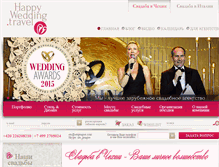 Tablet Screenshot of happywedding.cz